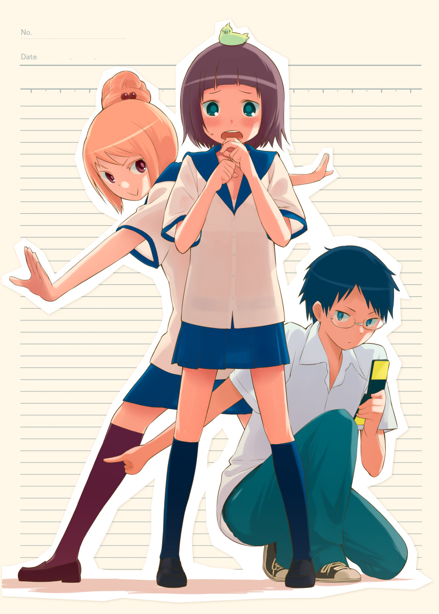 artist: Mizu Asato page 1 full