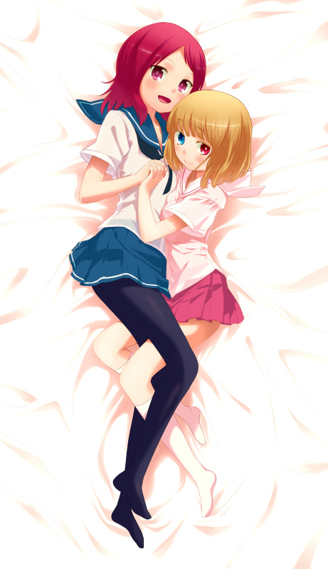 artist: Mizu Asato page 3 full