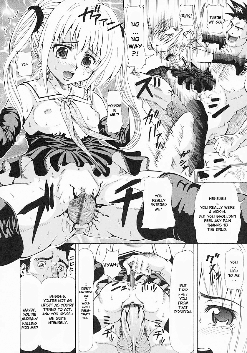 Nouryoku Tantei Brod | Psychic Detective Brod page 10 full