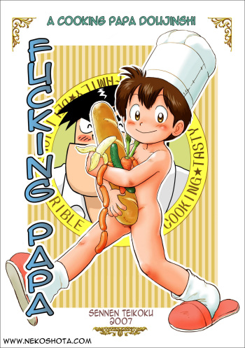 Fucking Papa + Docking Papa cover