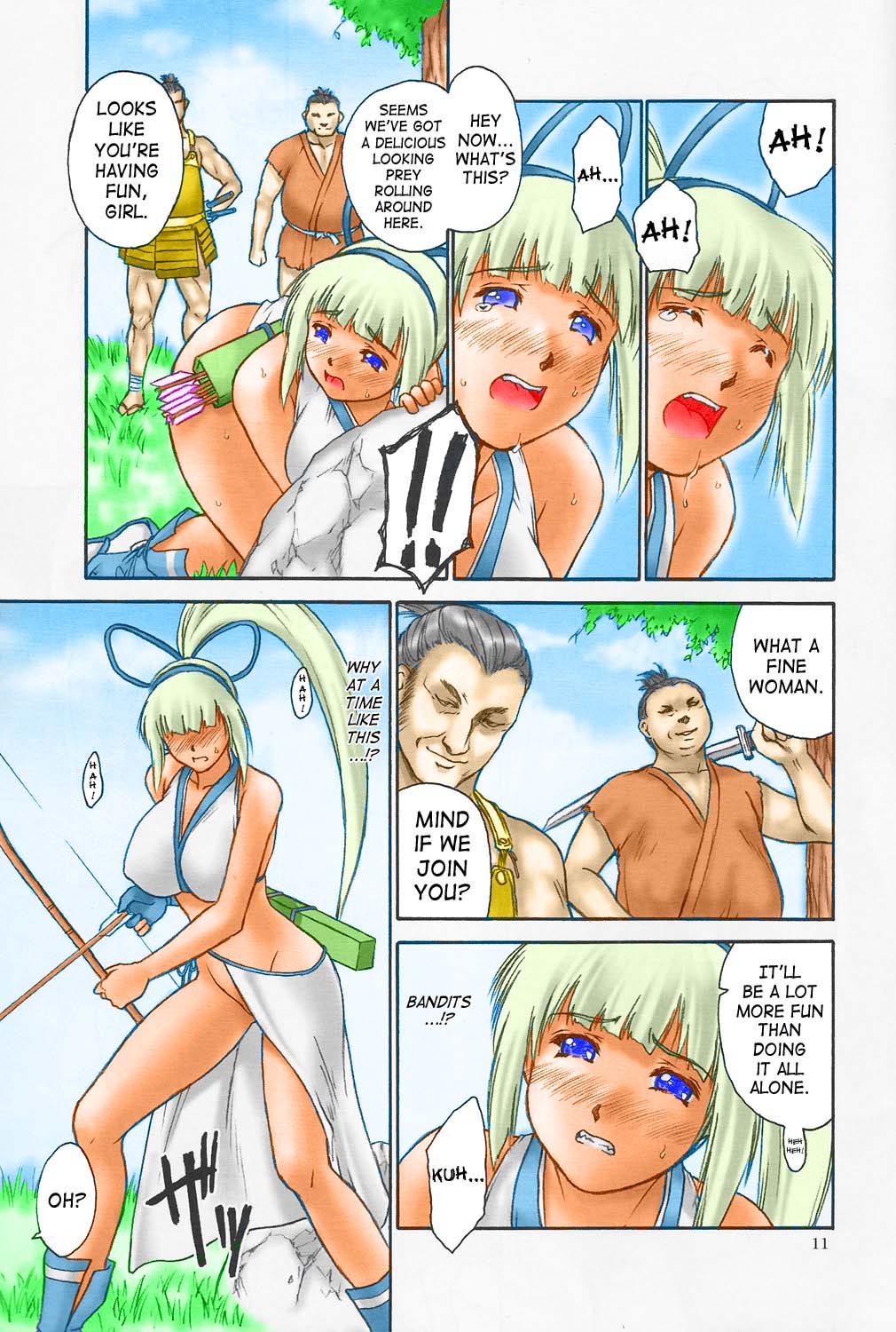 SYOKU-GAN page 10 full