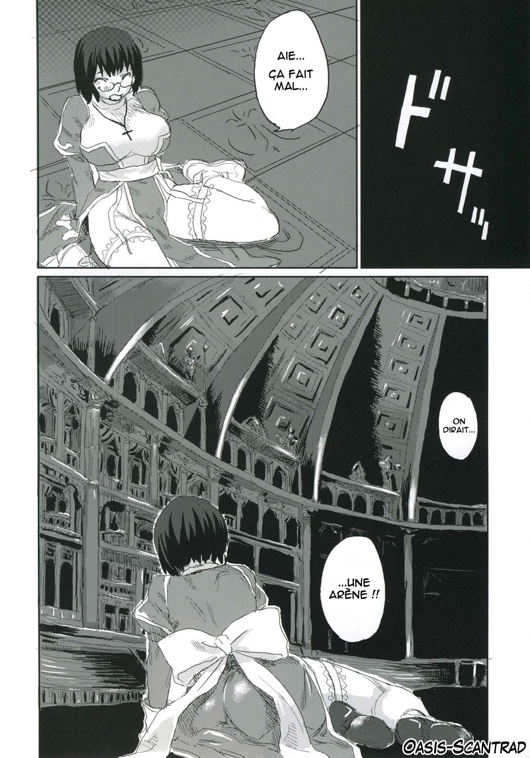 Victim Girls 2 - Bot Crisis - page 10 full
