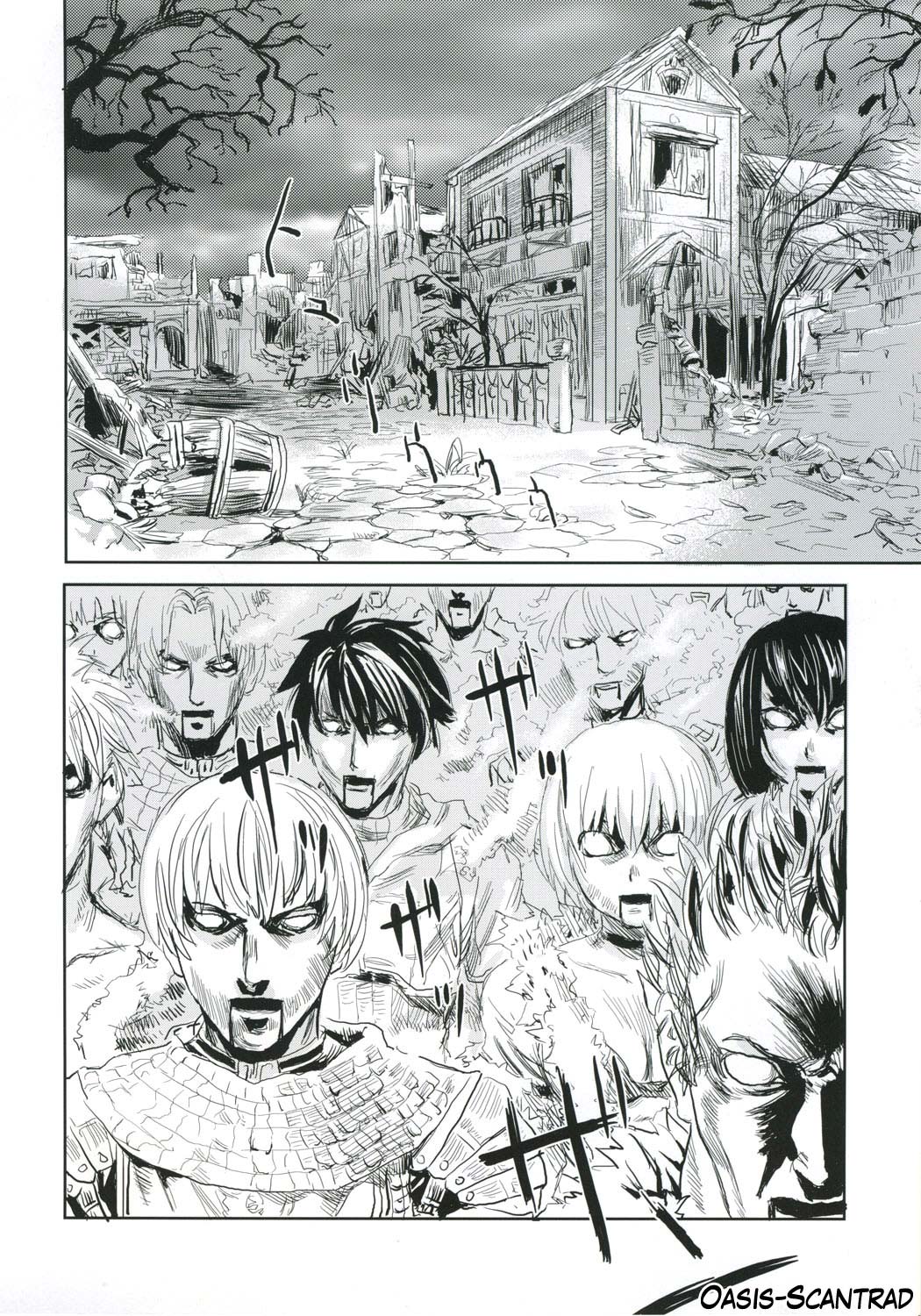 Victim Girls 2 - Bot Crisis - page 3 full