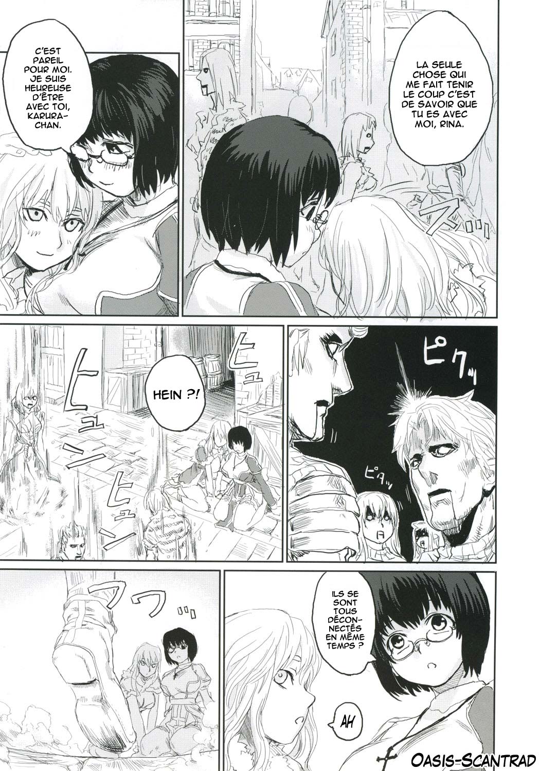 Victim Girls 2 - Bot Crisis - page 6 full