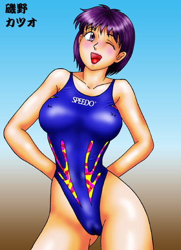 Mascot Girls page 2 full