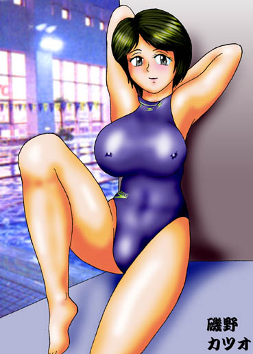 Mascot Girls page 4 full
