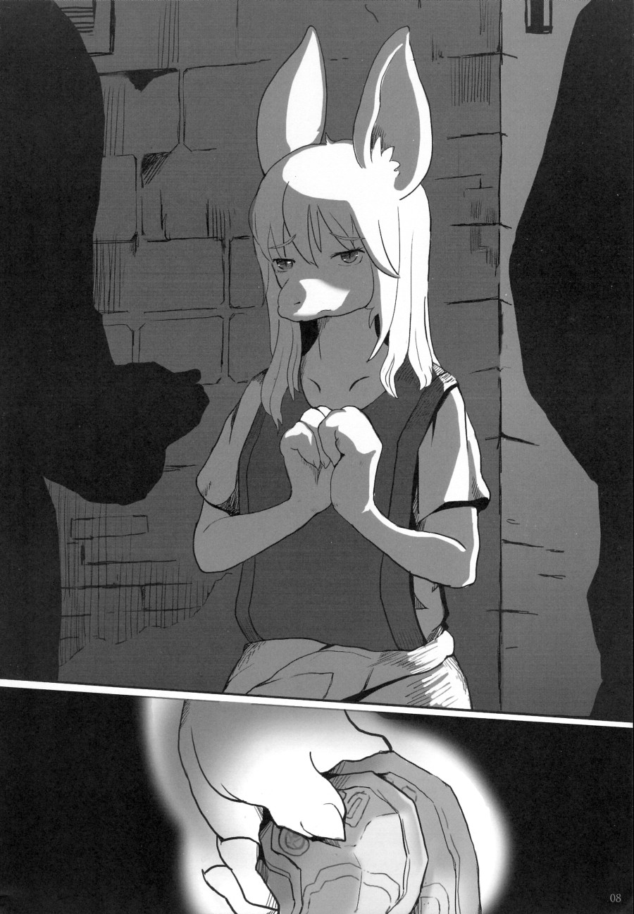 Minna no Freija Crescent page 7 full