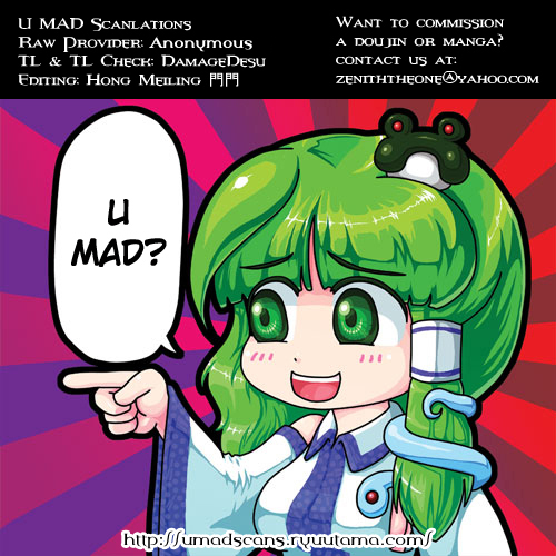 uminekono naku colony 2.5! page 10 full