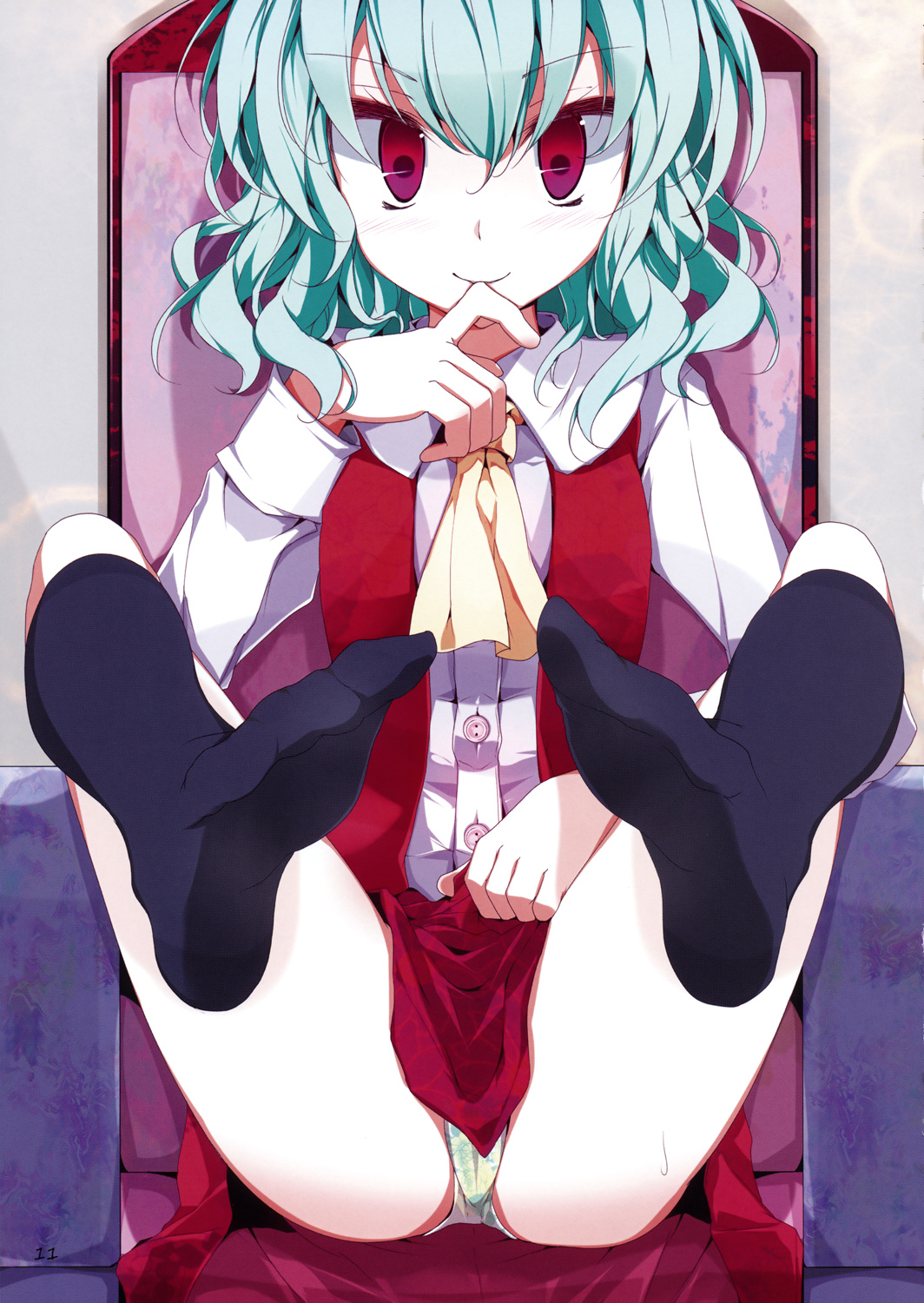 Touhou Kutsushita Bon Extra page 10 full