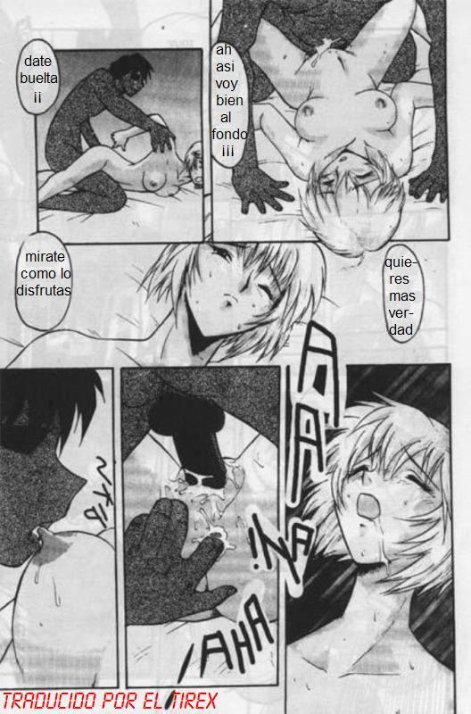 Evax 1 page 8 full