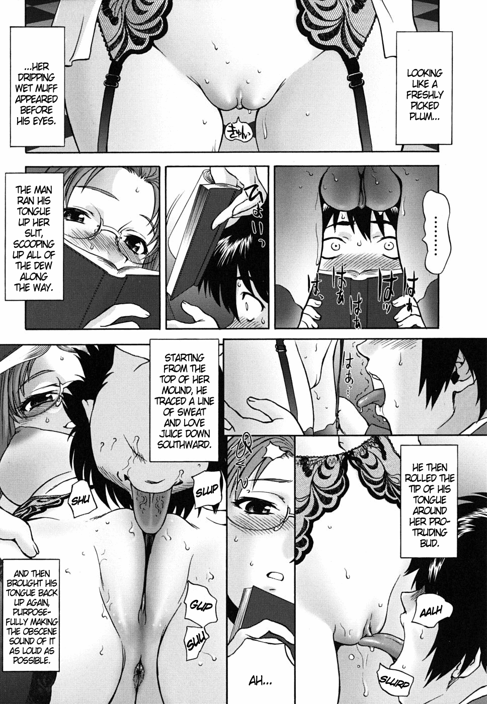 The Library's Forbidden Zone page 10 full