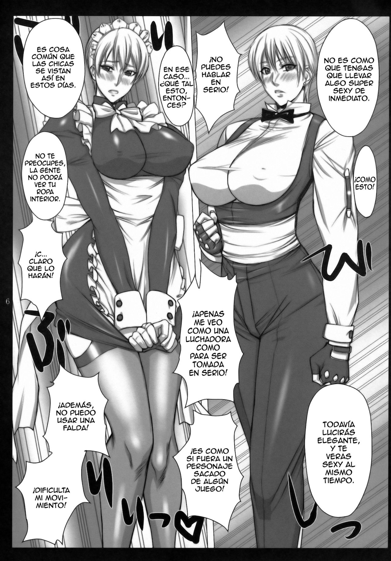 Daifuku Manjuu Mai King page 5 full