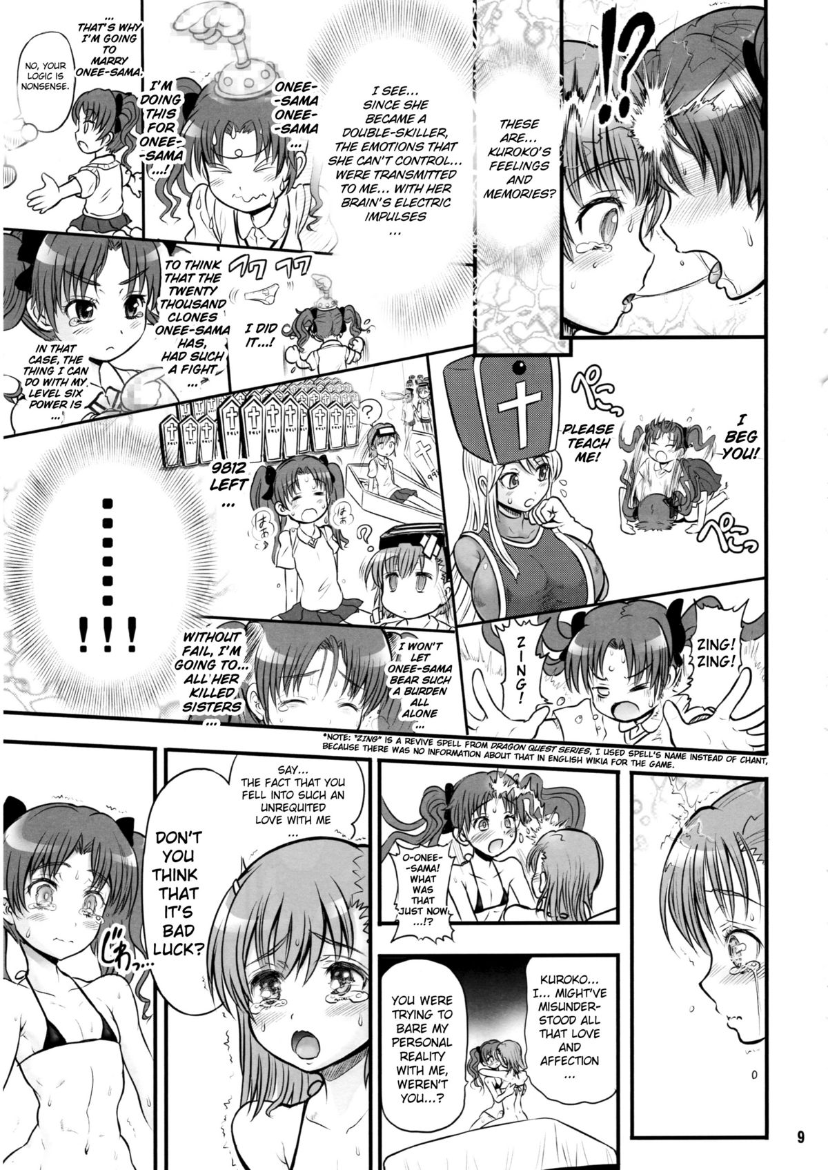 Toaru Kuroko no Mikoto Kanzen Kouryaku page 8 full