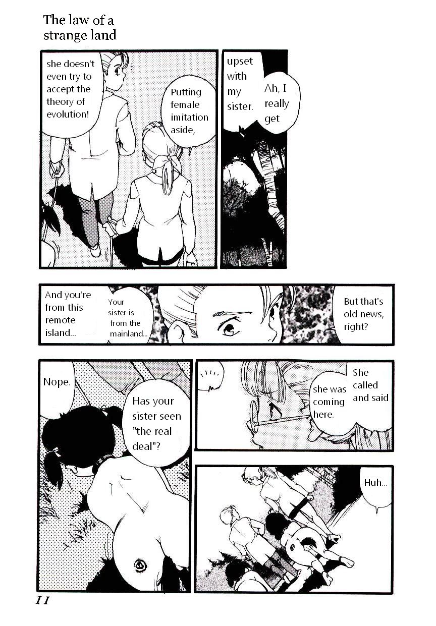 Ikyou no Okite page 10 full