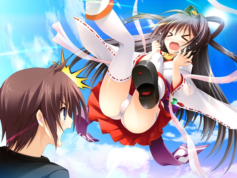 Nanairo Kouro page 7 full