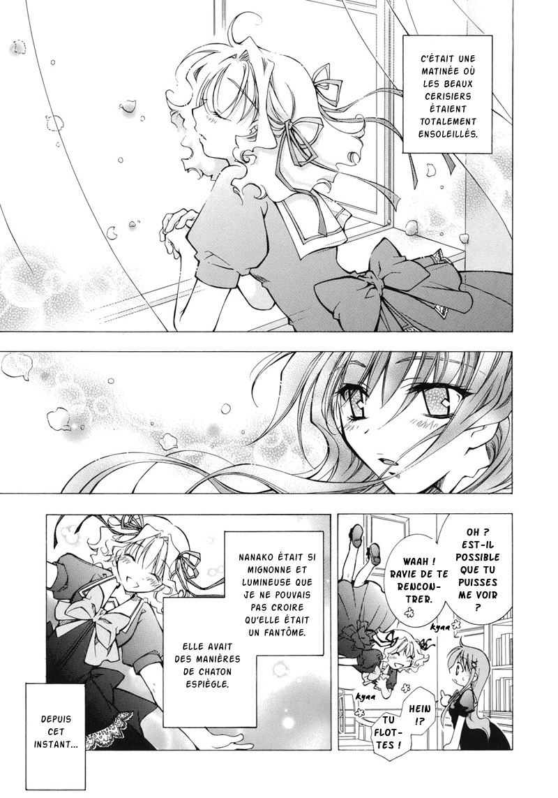 wildrose : Arcadia- Le paradis des fleurs- page 5 full