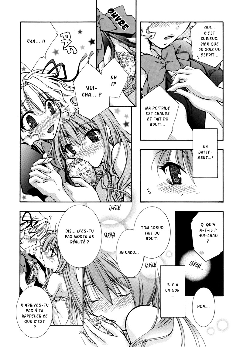 wildrose : Arcadia- Le paradis des fleurs- page 9 full