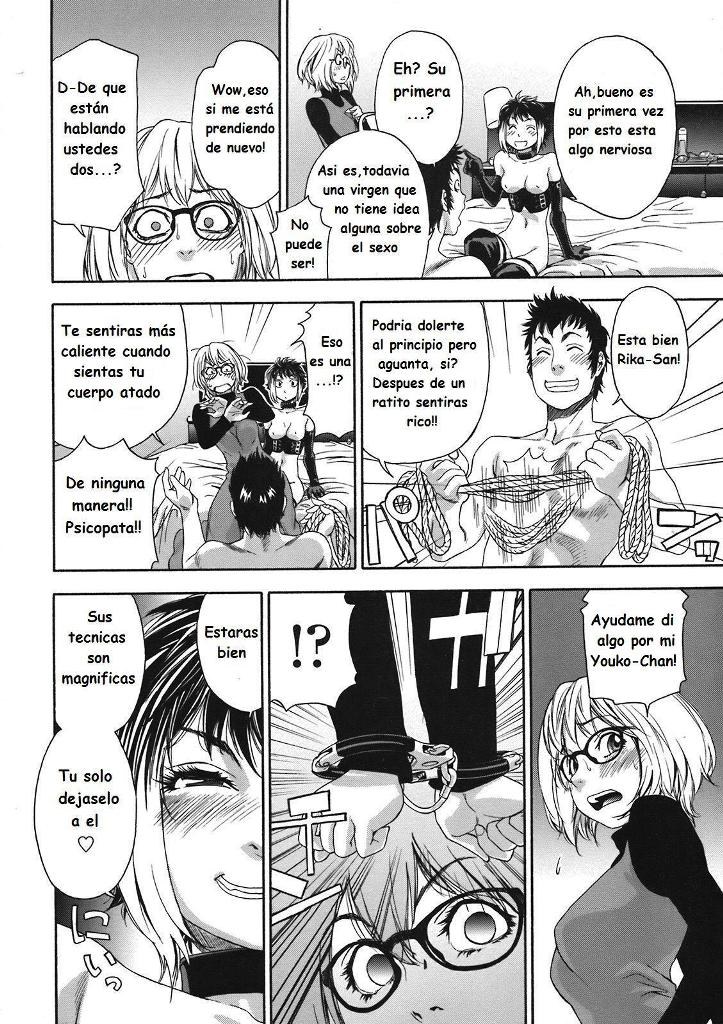 imp page 8 full