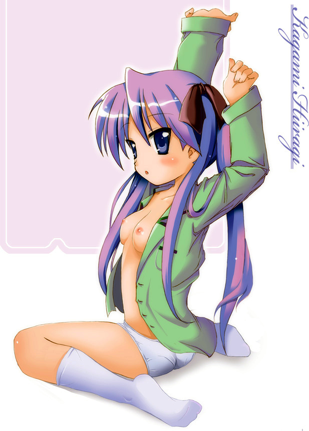 Lucky Star Favorites page 7 full