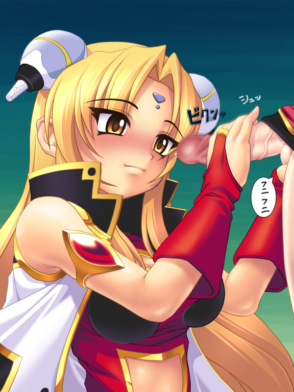 Galaxy Angel Set 3 page 9 full