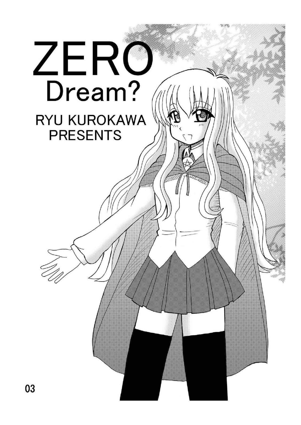 ZERO Dream? page 3 full