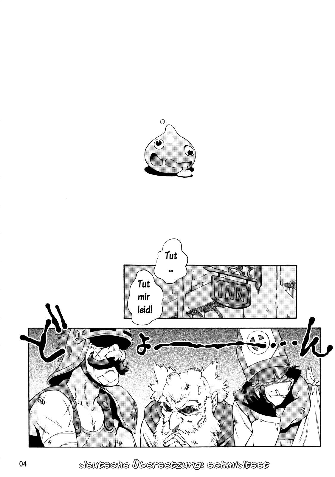 Manya Shota | Maya Shota page 2 full