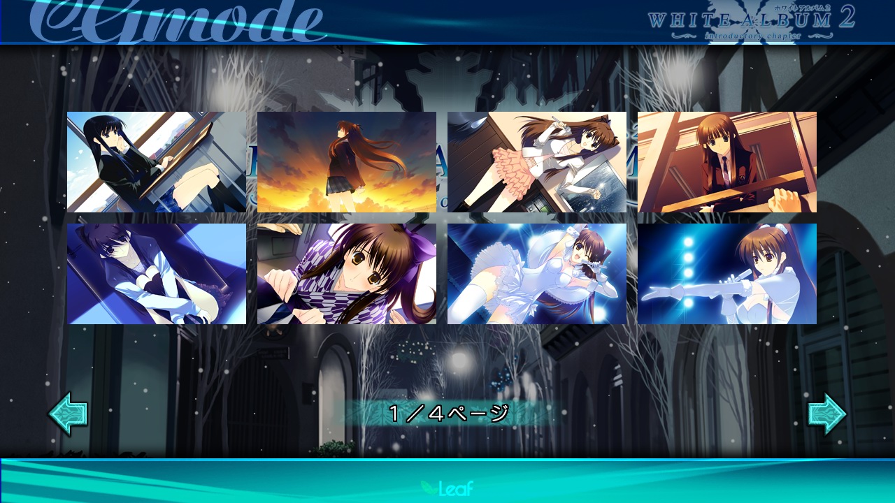 WHITE ALBUM 2 ～introductory chapter～ page 2 full