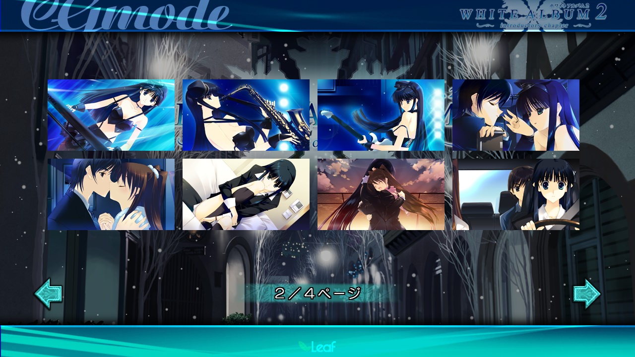 WHITE ALBUM 2 ～introductory chapter～ page 3 full