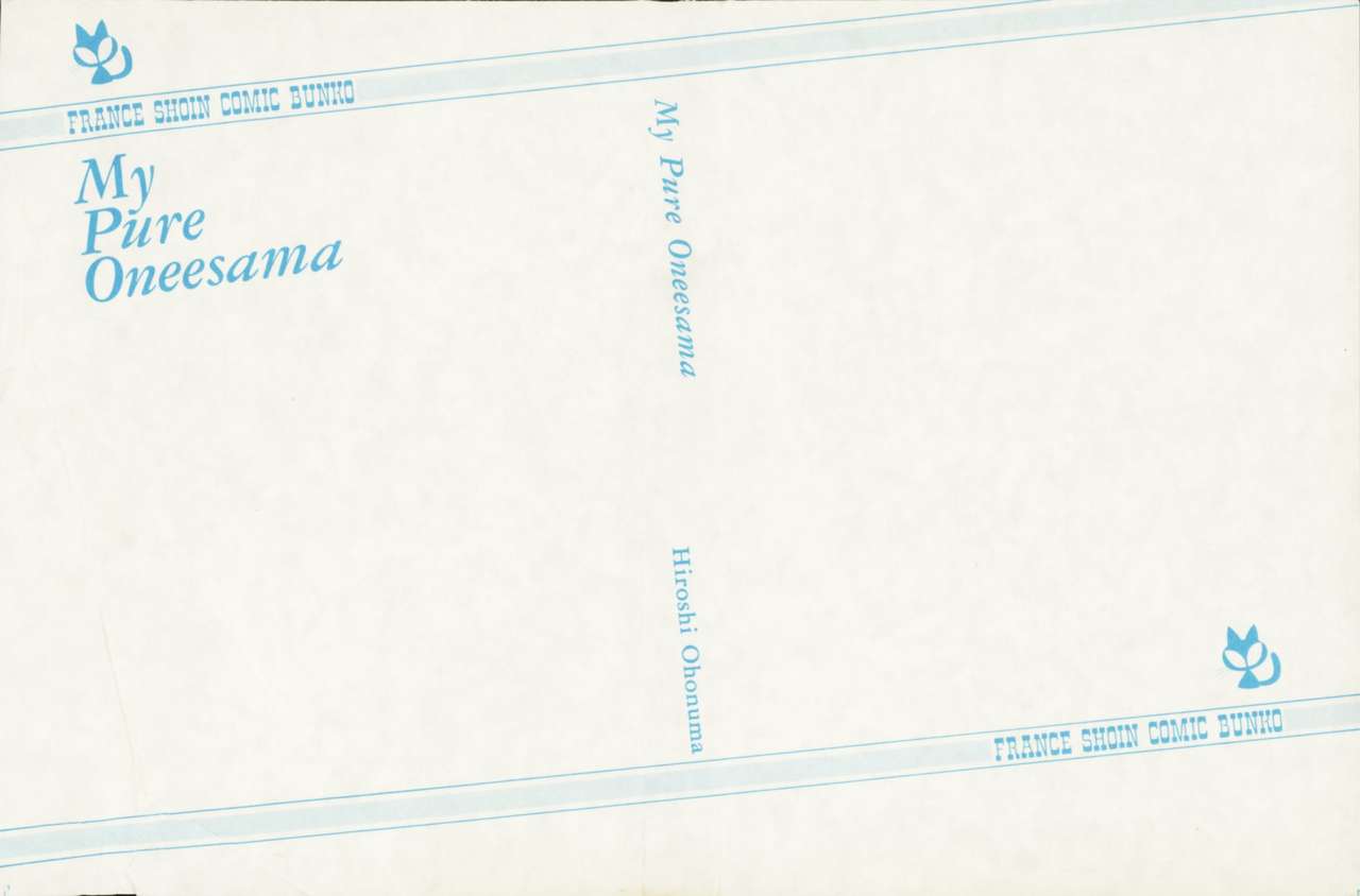 My Pure Oneesama page 2 full