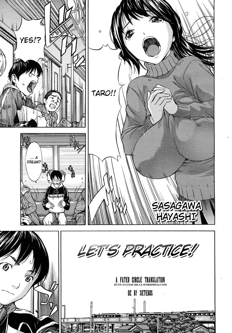 Keiko Tsuketageru! ~Keiko Osame~ | Let's Practice! page 3 full