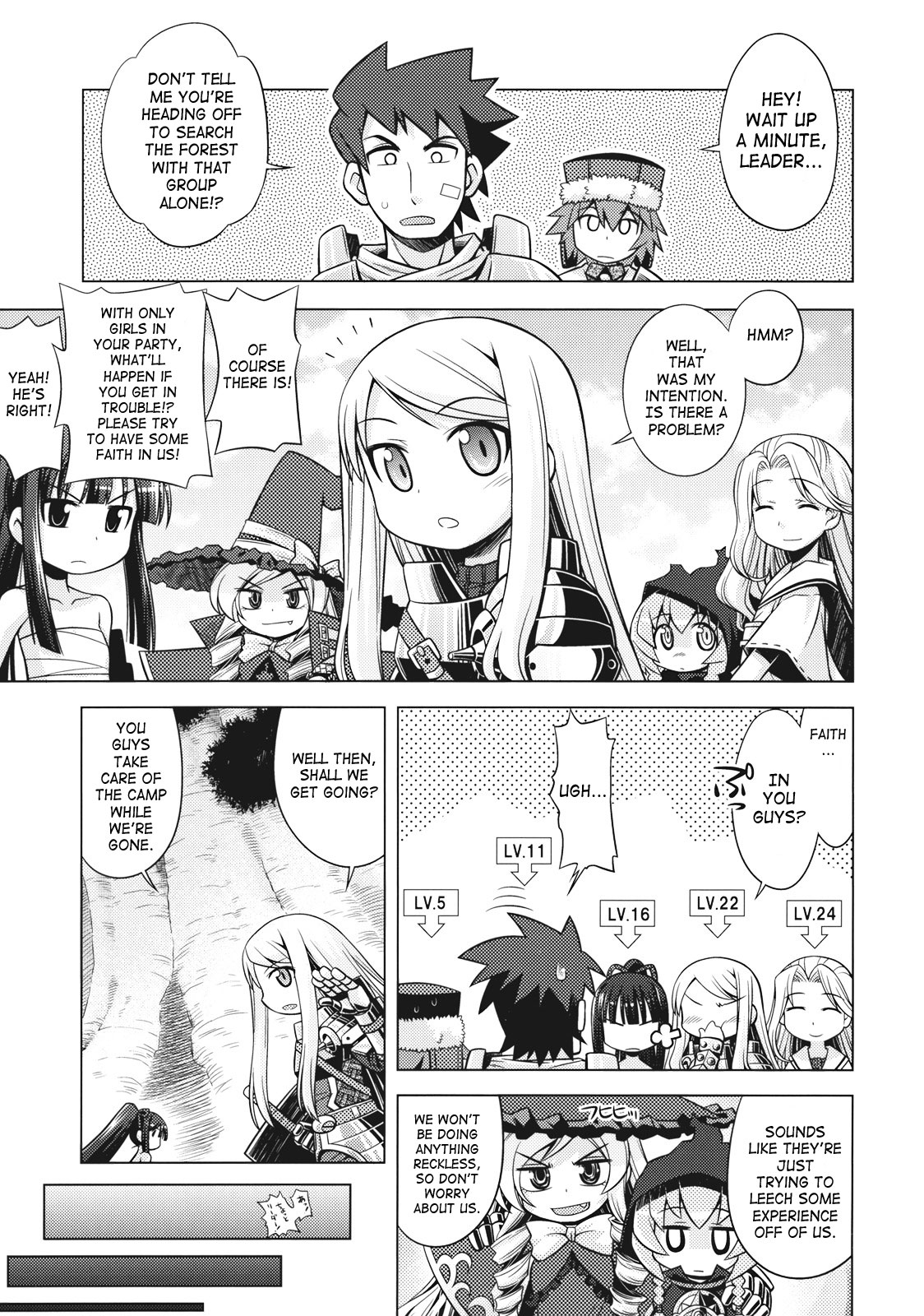 Sekaiju no Anone 8 page 2 full