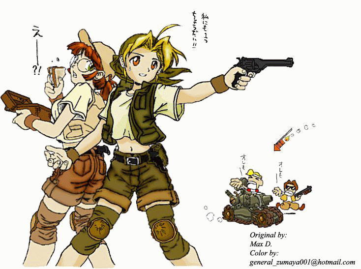 Metal Slug Collection page 10 full