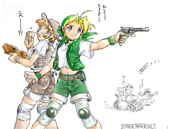 Metal Slug Collection page 6 full