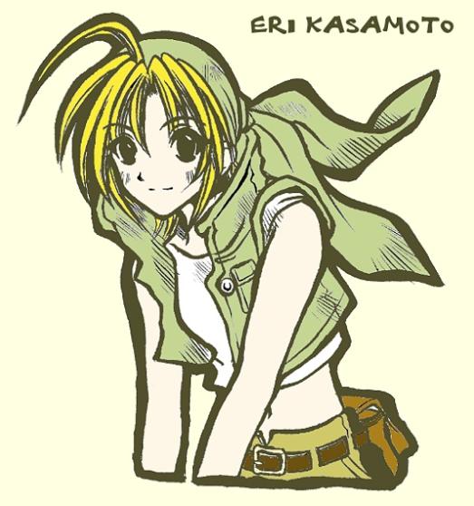Metal Slug Collection page 9 full
