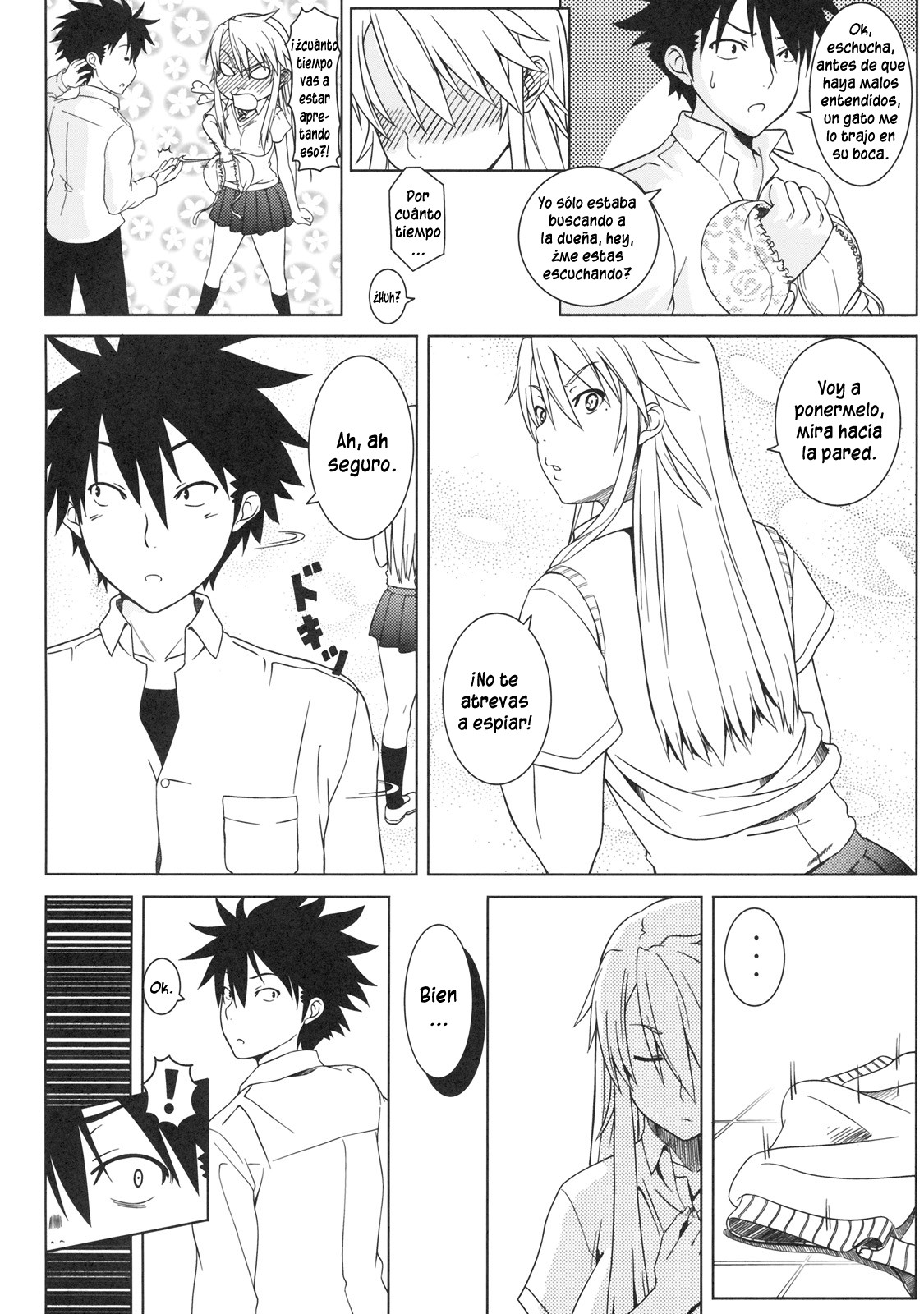 Itazura Nyanko! page 7 full