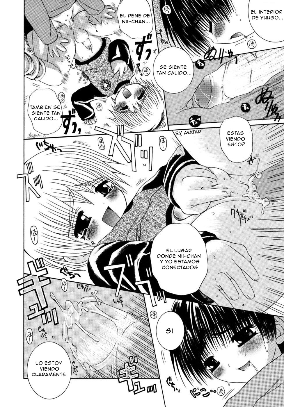 Meguro Rinu page 10 full
