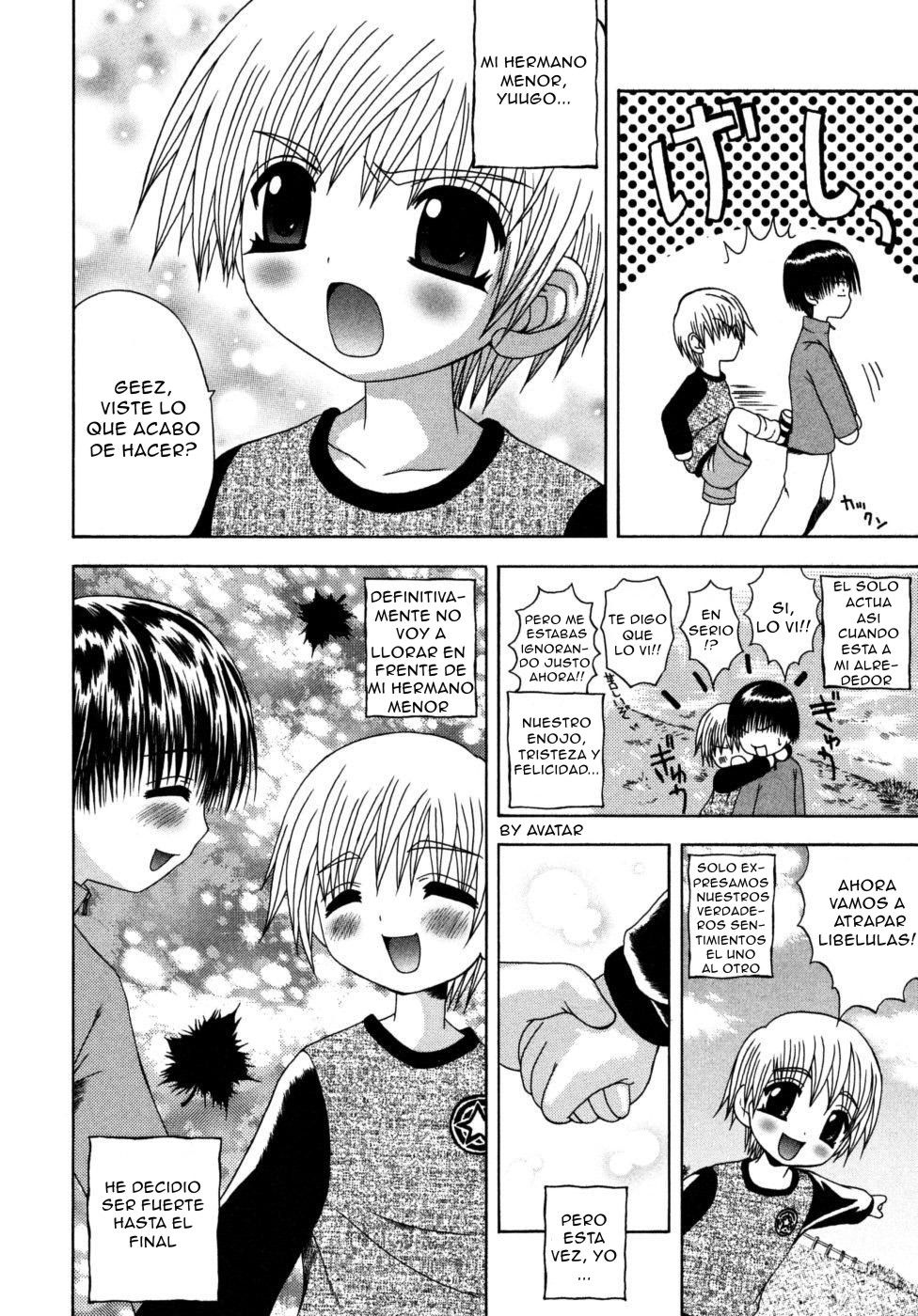 Meguro Rinu page 2 full