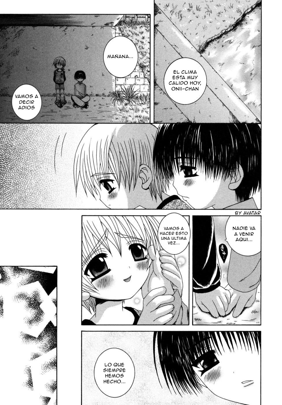Meguro Rinu page 3 full