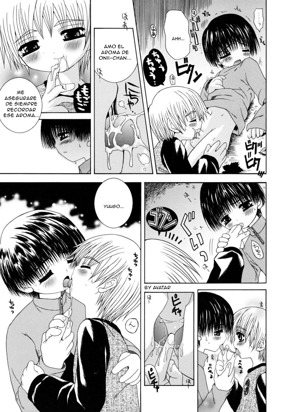 Meguro Rinu page 5 full
