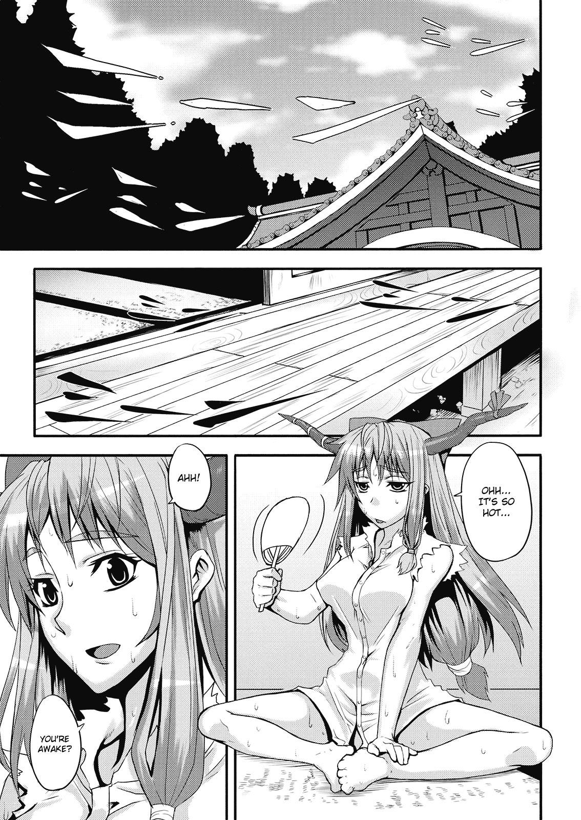 Oni Musume to Sugosu Taida na Nichijou | Spending a Lazy Day with the Oni Girl page 5 full