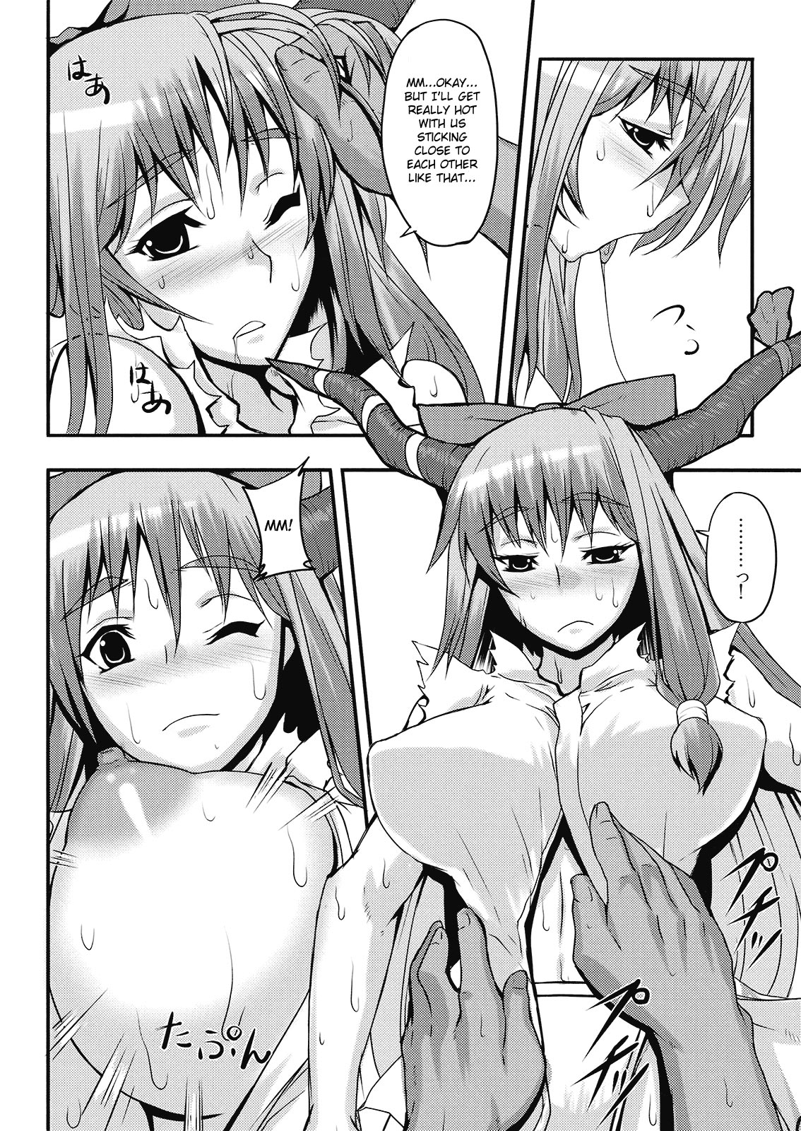 Oni Musume to Sugosu Taida na Nichijou | Spending a Lazy Day with the Oni Girl page 8 full