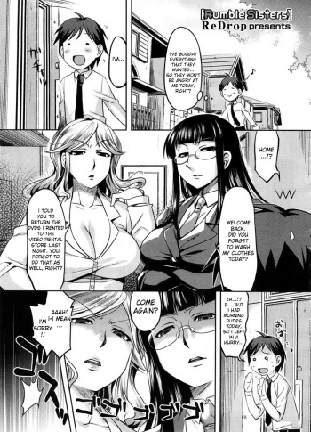 Rumble Sisters cover