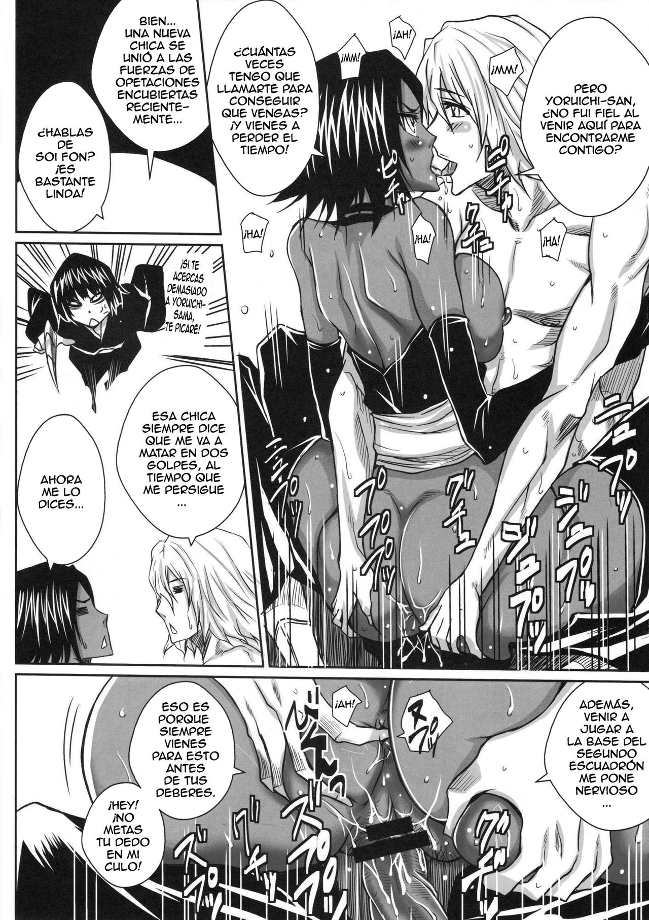 Yoru | Night page 4 full
