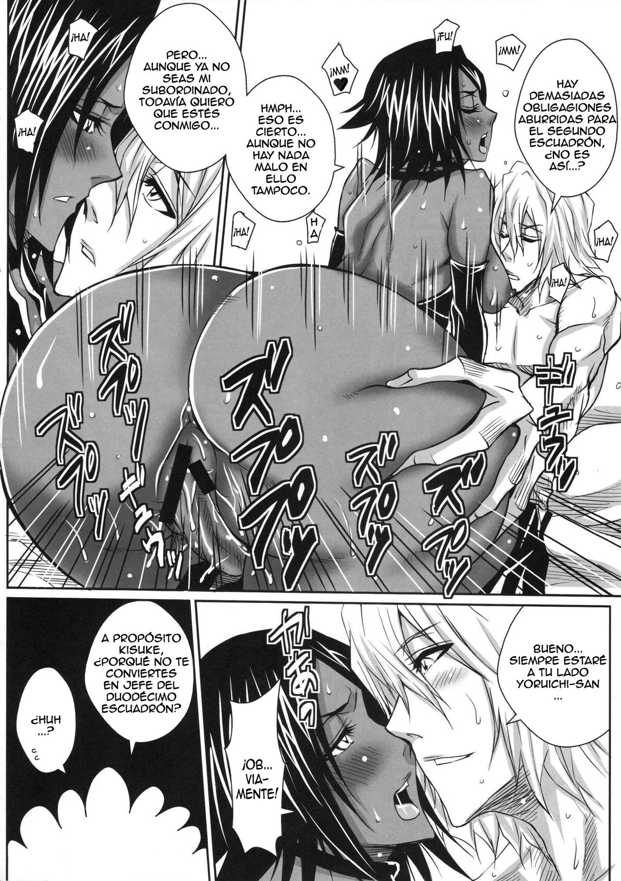 Yoru | Night page 5 full