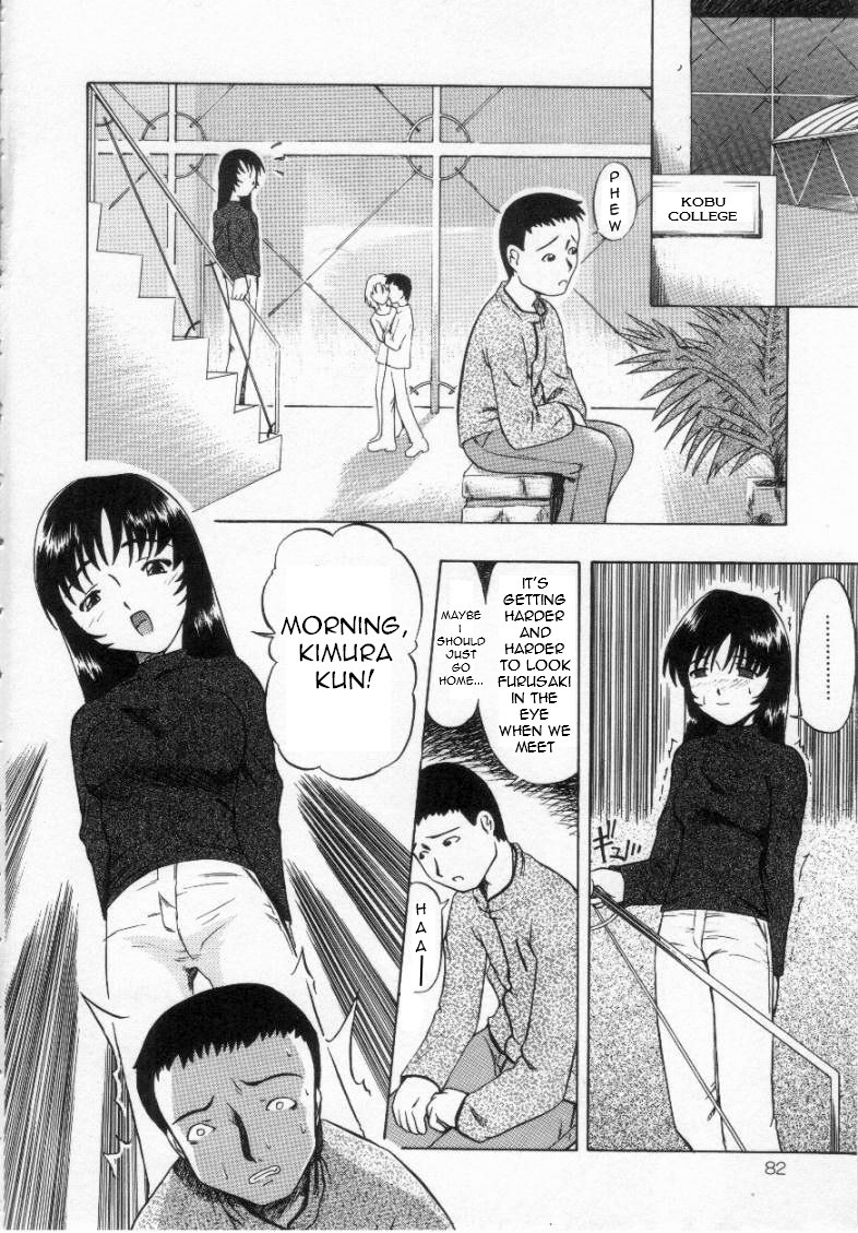 Shoudou | Urges   =LWB= page 4 full