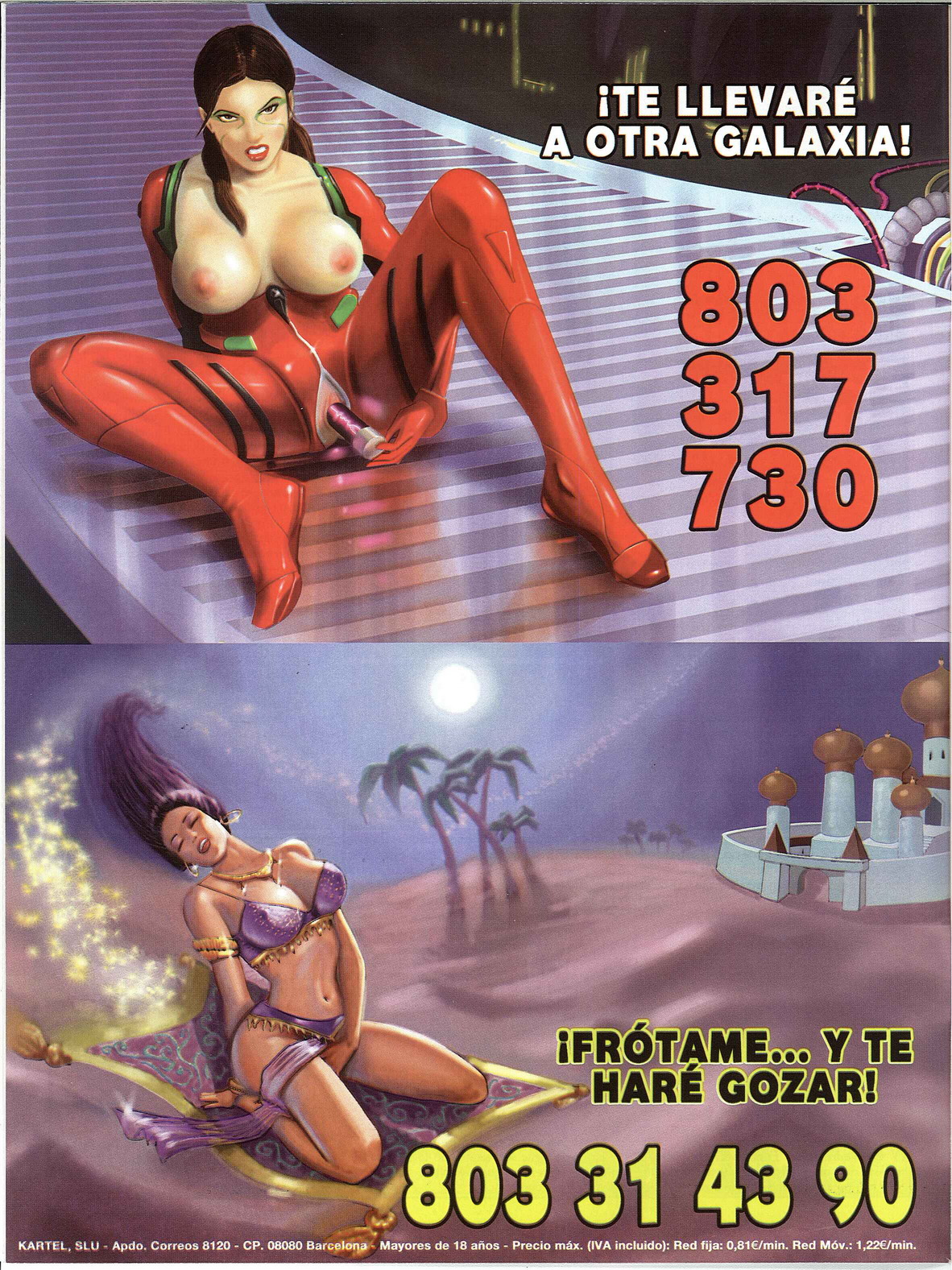 Kiss comix 169 page 10 full