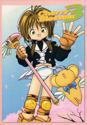 Cherry Blossom 3 cover