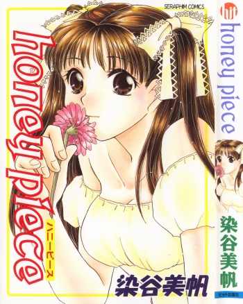 Honey Piece cover
