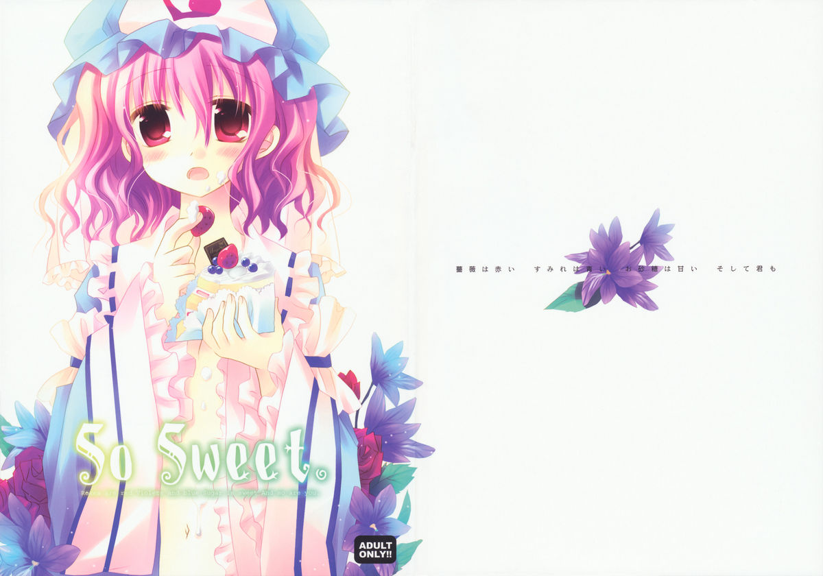 SO SWEET page 1 full
