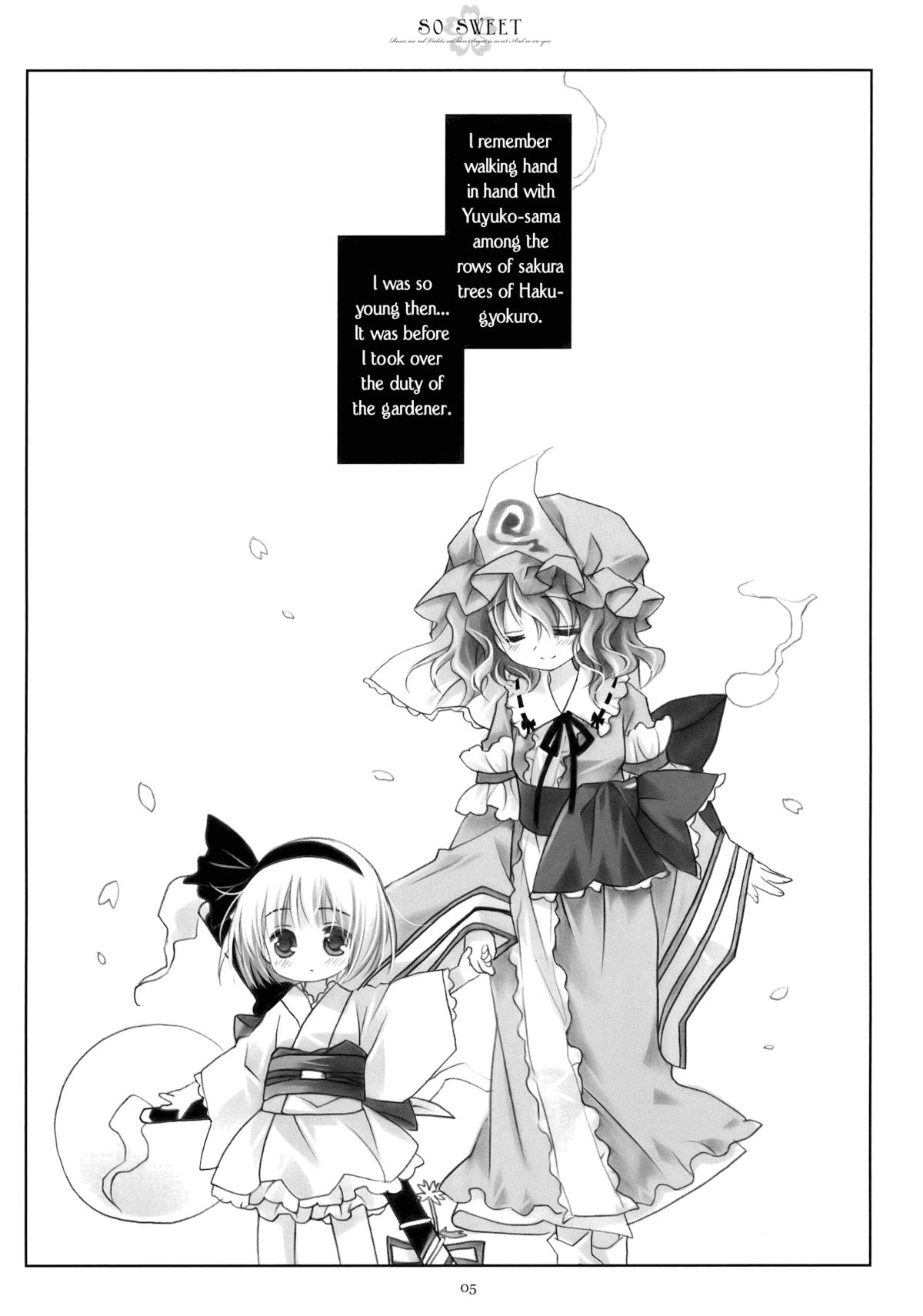SO SWEET page 4 full
